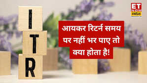 ITR Filing Last Date